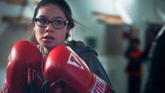 Blackfeet Boxing: Not Invisible Trailer