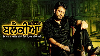 Blackia Trailer