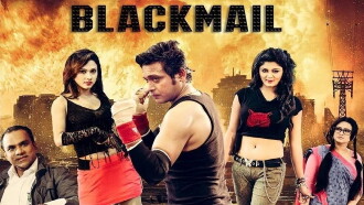 Blackmail Trailer