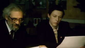 Blackmailer Trailer