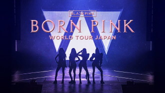 BLACKPINK - WORLD TOUR [BORN PINK] JAPAN KYOCERA DOME OSAKA Trailer