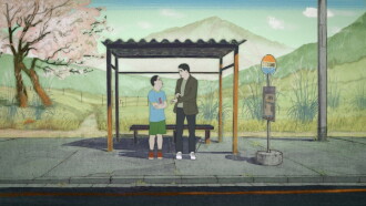 Blind Willow, Sleeping Woman Trailer