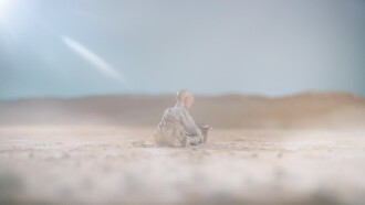 Blink in the Desert Trailer