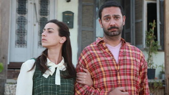 Block 12 Trailer