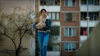 Block Trailer