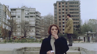 Block C Trailer