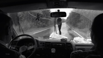 Blood Trailer