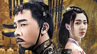 Blood and Beauty Trailer