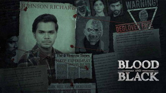 Blood and Black Trailer