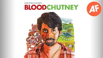 Blood Chutney Trailer