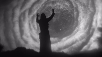 BLOOD INCANTATION - All Gates Open: In Search of Absolute Elsewhere Trailer