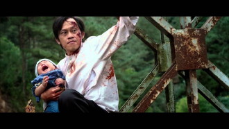Blood Mask Trailer