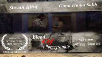 Blood of Pomegranate Trailer