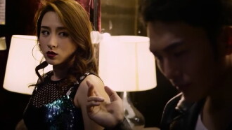 Blood on the Streets of Ah Fei Trailer