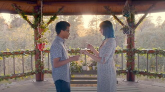 bloom Trailer