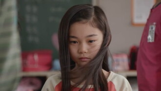 Blow the Spring Wind in the Schoolyard Trailer