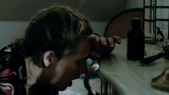 Blurred Vision Trailer