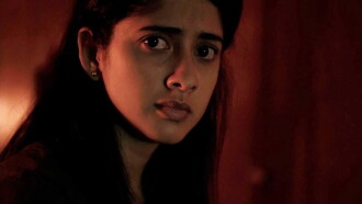Blurred Women Trailer