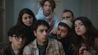 Bo Alajen Trailer