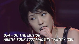 BoA Arena Tour 2007 Made in Twenty (20) Trailer