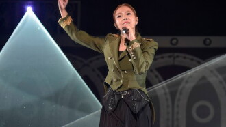 BoA Special Live NOWNESS in JAPAN Trailer