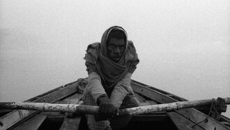 Boatman Trailer
