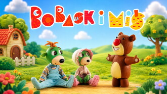 Bobaski i Miś Trailer