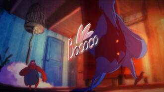Bococo Trailer