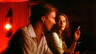 Body Heat Trailer