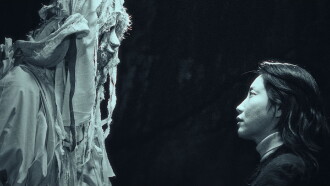 Body of Light Trailer