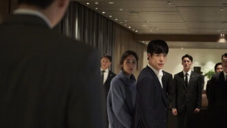 Bodyguard Trailer