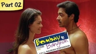 Bombay to Bangkok Trailer