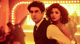 Bombay Velvet Trailer