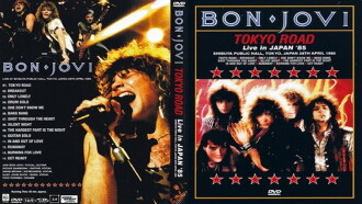 Bon Jovi | Tokyo Road - Live in Japan '85 Trailer