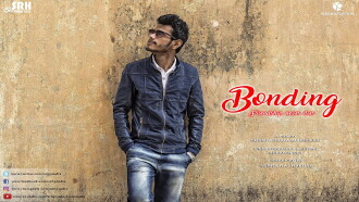 Bonding Trailer