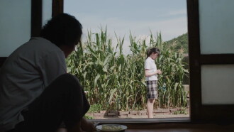 Bone and Flesh Trailer