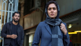 Bone Marrow Trailer