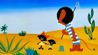 Boniface's Holiday Trailer