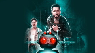 Bony Trailer