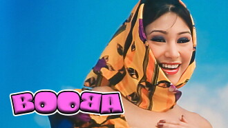 Booba Trailer