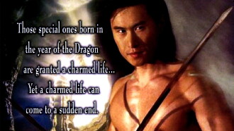 Book of Swords Trailer