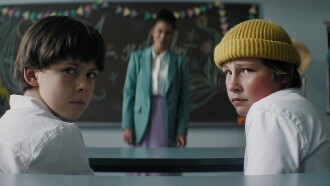 Boom! Trailer