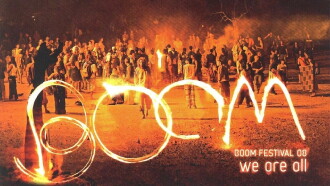 Boom Festival - We Are One Trailer