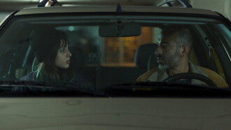 Boomerang Trailer