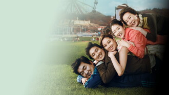 Boomerang Family Trailer
