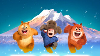 Boonie Bears: A Mystical Winter Trailer
