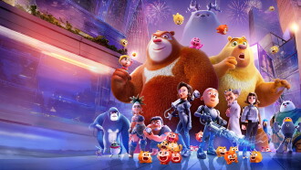 Boonie Bears: Time Twist Trailer