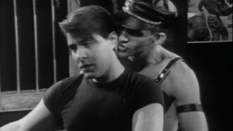 Boot Camp Trailer