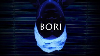 Bori Trailer