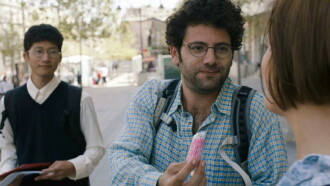 Born in Jerusalem and Still Alive Trailer